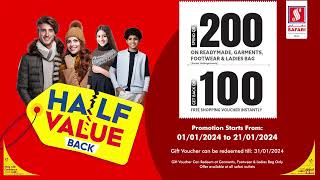 Half value Back Promotion  Safari hypermarket Qatar [upl. by Japheth]