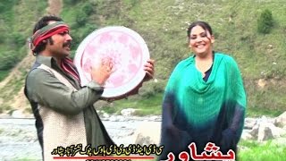 Khkule Attan Volume 03  Dar Pasay Mar Ma Laila12  Pashto RegionalSong With Dance HD [upl. by Iegres]