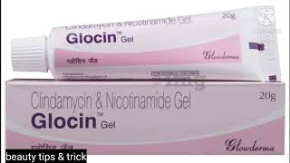 glocin gel best review in hindi  pimple acne pimple pimple marks को मिटाये [upl. by Anderegg833]