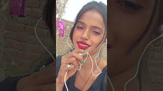 My voice recorder video bhojpurimusi bhojpurimusic bhojpuri song [upl. by Ecinreb170]