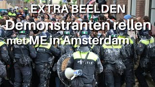 Tweede beelden ME ontruimd UvA terrein in Amsterdam [upl. by Grosberg919]