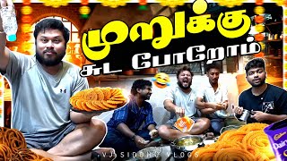 Chocolate முறுக்கு சாப்பிட்டா கிறுக்கு💥🥳 Diwali Special  Vj Siddhu Vlogs [upl. by Cailean554]