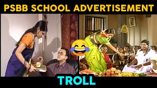 PSBB SCHOOL AD TROLL Vadivelu StudiosPSBB SCHOOL [upl. by Cleodal]