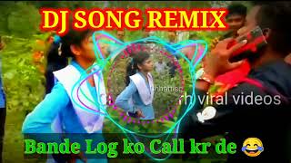 Kitne Arman jage tere waste Bhai bande logo ko call kar bebi tum jao  how to Edit Kinemaster [upl. by Fasano431]