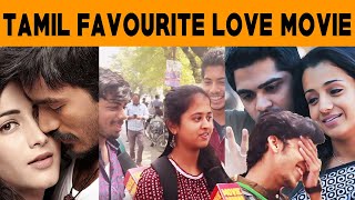 Favourite Love Movie  Public Opinion  Valentines Day  Movie Darbar [upl. by Oilcareh]