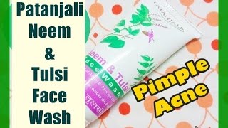 Patanjali Neem amp Tulsi Face Wash Review  Pimple amp Acne  Indian Mom On Duty [upl. by Jammie323]