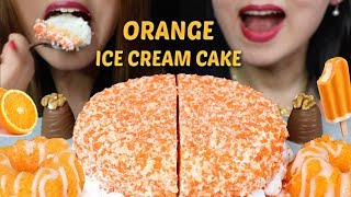 ASMR ORANGE KRUNCH ICE CREAM CAKE  MINI BUNDT CAKES 아이스크림 케이크 리얼사운드 먹방 アイスクリーム  KimampLiz ASMR [upl. by Cirdec]