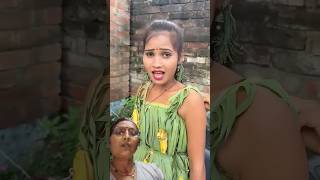 bhojpuri  song  Hhar ki nari dance love vido👍 shorts feed shorts 🩳 [upl. by Alael]