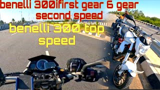 benelli 300ifirst gear 6 gear second speed benelli 300 top speed Is the Benelli 300 Really That Slo [upl. by Colyer410]