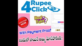 Rupee 4 Click Payment Proof Real or Fake In Telugu 2021 Patr time online jobs in home Withdrawal [upl. by Sirrot]