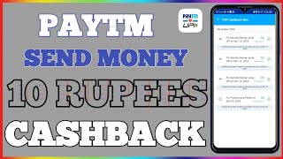 Paytm New offer today New Cashback Offers Today Paytm Flat 10rs Cashback Offer [upl. by Atiuqram204]