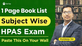 Best Books For HPAS  Complete Booklist For HPAS  Chapter wise Booklist For HPAS Preparation [upl. by Haiacim76]