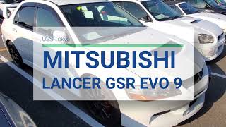 Mitsubishi Lancer GSR Evo 9  Japanese car auction USS Tokyo [upl. by Anivad]