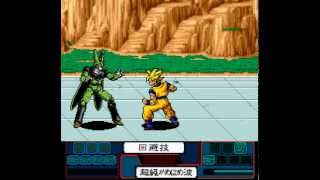 PC Engine Longplay 204 Dragon Ball Z Idainaru Son Goku Densetsu [upl. by Lukasz120]