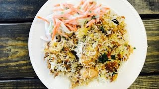 Moms Delicious Chicken Biryani in Gujarati [upl. by Kiley48]