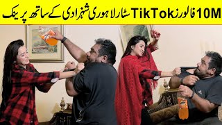 Tiktok star Lahori Shehzadi ke sath Prank  Velle Loog Khan Ali  Sahara Velle Loog Khan Ali [upl. by Zasuwa672]