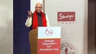 Chief Guest Prof Mashelkars Speech on Somaiya Vidyavihars 60th Foundation Day [upl. by Cordle414]