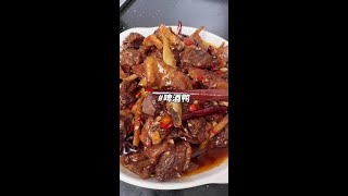 高压锅做啤酒鸭没想到也真香 高压锅几分钟就能搞定的啤酒鸭，鲜香入味，很好吃，做法也简单 啤酒鸭 家常菜 下饭神器 高压锅啤酒鸭的做法 [upl. by Arinaj]