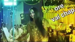 Mera Dil Ye Pukare Aaja Remix  ModernViral Dance Mix jbyousufauto motorcycle motovlog rider [upl. by Moritz]