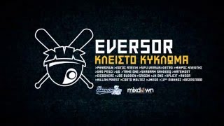 Eversor x Phyrosun  Δεν Είσαι Καν Στο Πλάνο Μας [upl. by Llednohs709]