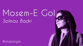 MosemE Gol Solmaz Badri w Romanized Persian English lyrics in subtitles femalesingers [upl. by Arquit]