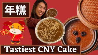 Easiest Nian Gao Chinese New Year Cake recipe [upl. by Nyladnar]