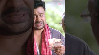 Watch 👆 Ivan Maryadaraman movie scenes ivanmaryadaraman shorts dileep nikkigalrani suraj [upl. by Siuoleoj531]