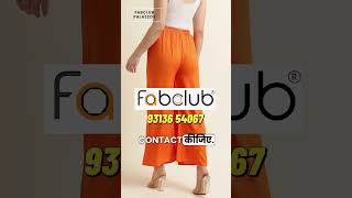 Women’s Bottoms amp Palazzo Manufacturer  Fabclub Brand Wholesale PlazzoPants WholesaleBusiness [upl. by Antipas171]