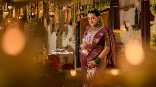 Baby Shower Seemantham Promo Of Kavya  Teaser  Trailer Epics By Avinash [upl. by Carson73]