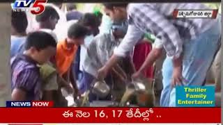 Chintalapudi quot Hariraquot For Ramadan Special  TV5 News [upl. by Mure]