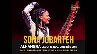 Sona Jobarteh  Promotion Festival Couleur Café 2018 [upl. by Yarehs]