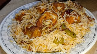 Fish Biryani  The Best Biryani ever  Biryani Recipe [upl. by Lohse]