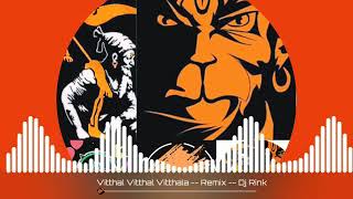 Vithal vithal vithala hairom vithala DJ mix [upl. by Lednik]