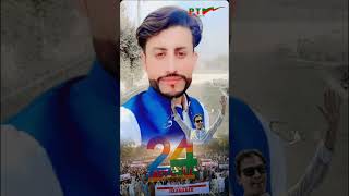 Hillo pti tigero 24 November ko tayar ho🙏inshallah ready hojaoo my youtube channel subscribe e [upl. by Akirahs]