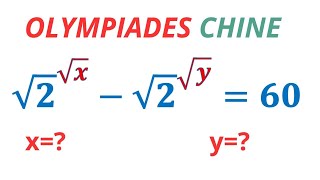 Maths Olympiade Chine [upl. by Eiramyelhsa]