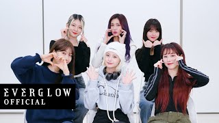 2024 EVERGLOW EU TOUR ALL MY GIRLS ID CLIP [upl. by Aneele]