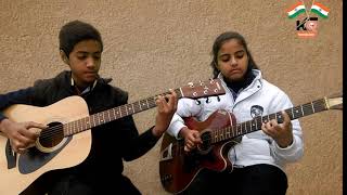 National song of India  Vande Mataram  guitar cover [upl. by Loeb934]