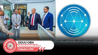 Oduu Galgala Saatii 100 OBN Onkololeessa 29 2017 [upl. by Peggi]