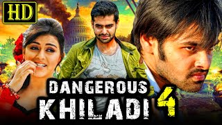 Dangerous Khiladi 4 Kandireega South Indian Hindi Dubbed Movie  Ram Pothineni Hansika Motwani [upl. by Silsbye]