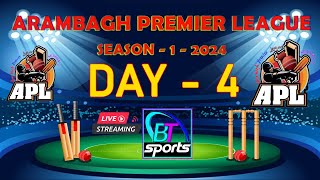 ARAMBAGH PREMIER LEAGUE SEASON  1  2024  DAY  2 [upl. by Agate585]