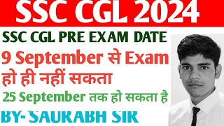 SSC CGL 2024 TIER 1 EXAM DATE ssccgl2024 [upl. by Elrem]