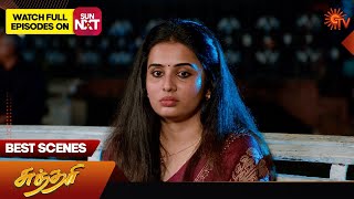 Sundari  Best Scenes  11 Nov 2024  Tamil Serial  Sun TV [upl. by Sauveur]