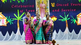 Sadri Jubilee Song  Sr Martha Golden Jubilee Celebration  Holy Cross School Binnaguri [upl. by Casar500]