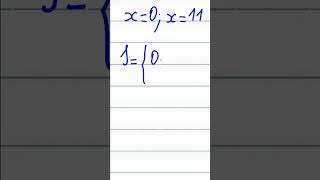 quadratic equation 023 maths mathwithoutwords math exam quadratic equation solve trinomial [upl. by Erwin]