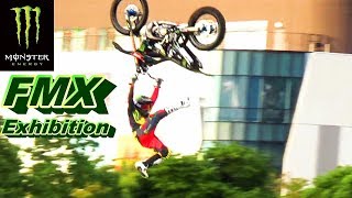 ヒヤヒヤするほどの大技連発 FMX Exhibition 2017 D1GP Rd7 Tokyo Drift in Odaiba お台場 ドリフト [upl. by Noslien]