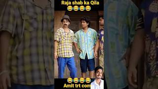 Amir trt funny video 🤣🤣toprealteamaamirtrt amirtrtcomedy comedymemes aamirtrtcomedy funny [upl. by Nennerb]