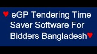 10 eGP Tendering Software For Bidders at a Glance [upl. by Enneiviv950]