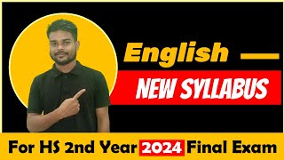 Hs 2024 Final English Syllabus  English Syllabus for Hs 2nd year 2024  Study Leads [upl. by Leftwich]