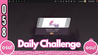 osu Daily Challege  058 [upl. by Cory]