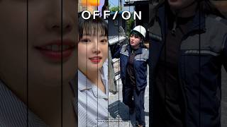 국내유일 여자전공의 ON  OFF 💡 [upl. by Haydon696]